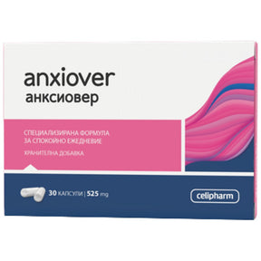 Anxiover 450 mg - 30 capsules - Nutra Best Europe