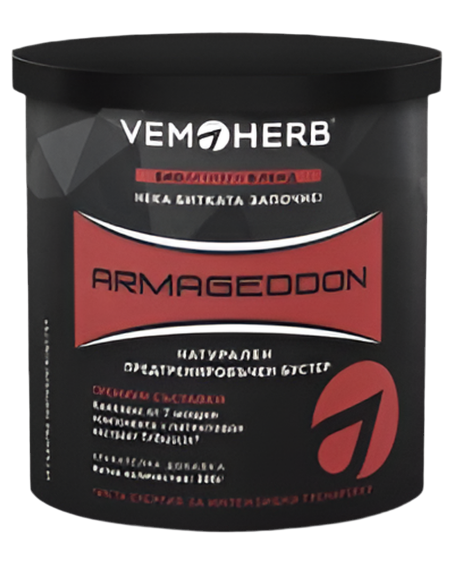 <tc>ARMAGEDDON</tc> / 20 porcií. 300 g