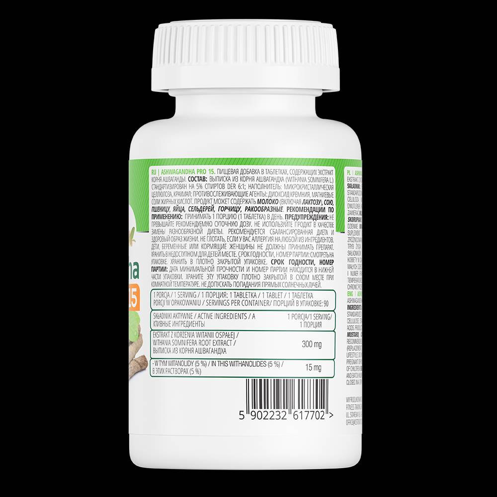Ashwagandha Pro 15 90 tablety