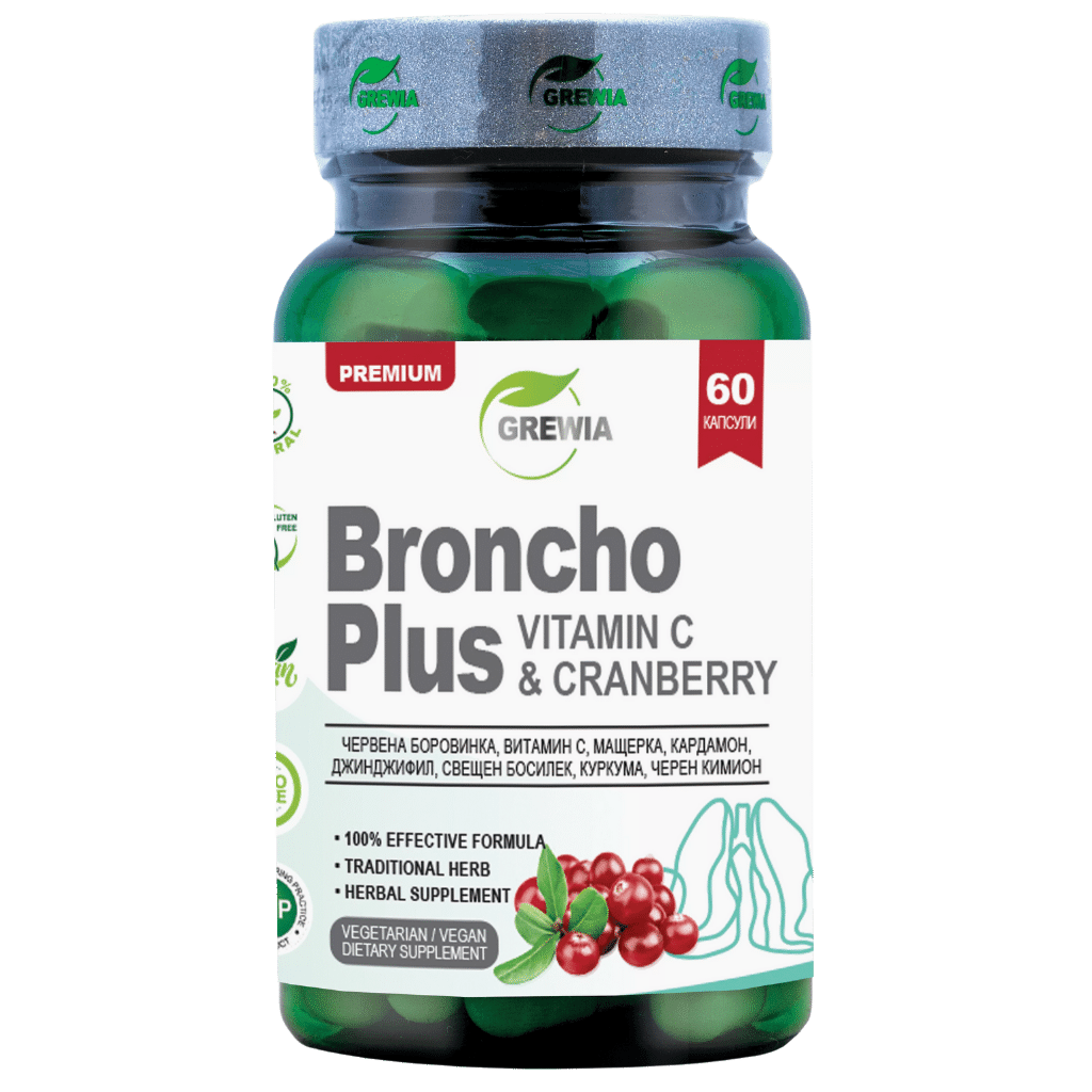 Broncho Pluse + Vitamín C & cranberry /60 kapsúl, 30 dávok. Gewia
