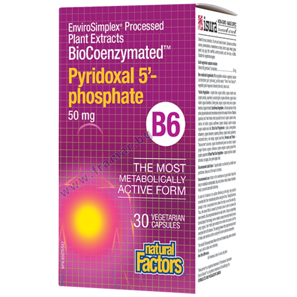 Biocoenzýmované kapsuly P-5-P / Pyridoxal 5-fosfát B6 50 mg-30
