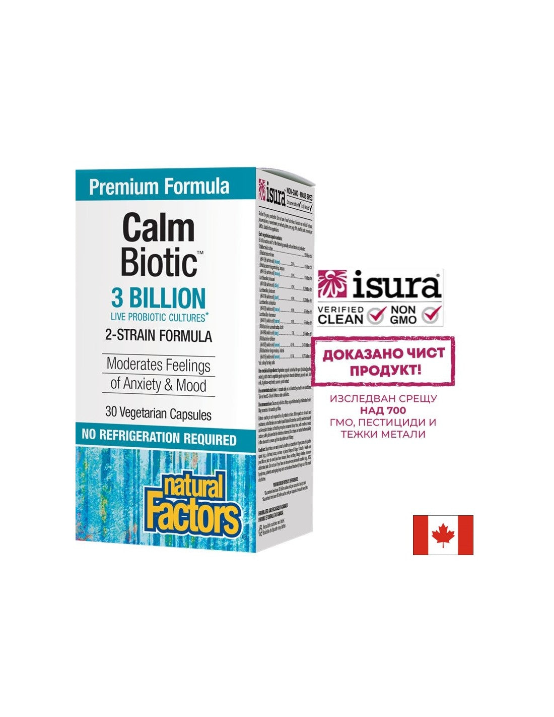 Calm Biotic® 3 miliardy živých probiotických kultúr, 2 kmene - 30 kapsúl