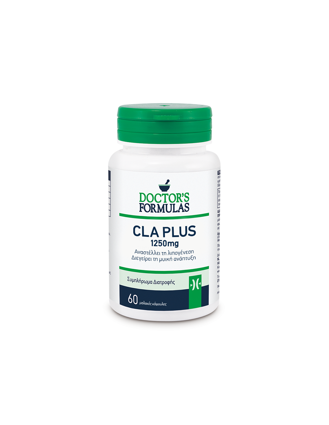 CLA Zdravé chudnutie - CLA Plus, 1250 mg, 60 receptúry lekárov softgel
