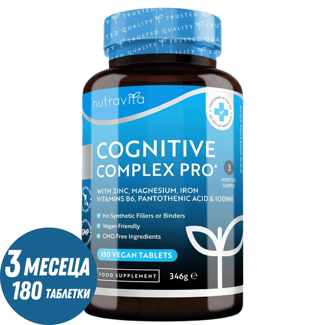 Kognitívny komplex Pro 180 vegánske tablety