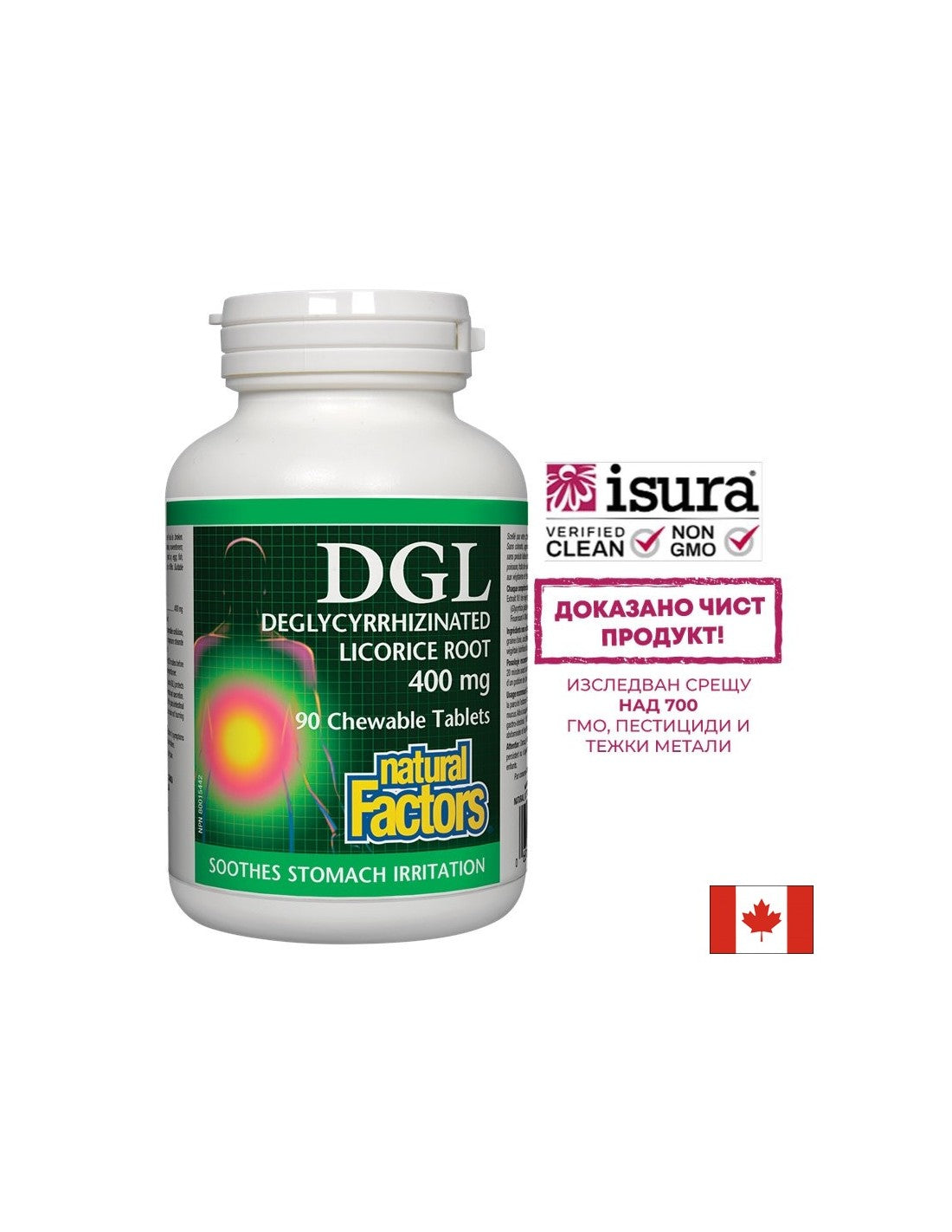 DGL - Deglycyrizinovaný koreň sladkého drievka 400 mg x 90 žuvacích tabliet <tc>Natural Factors</tc>