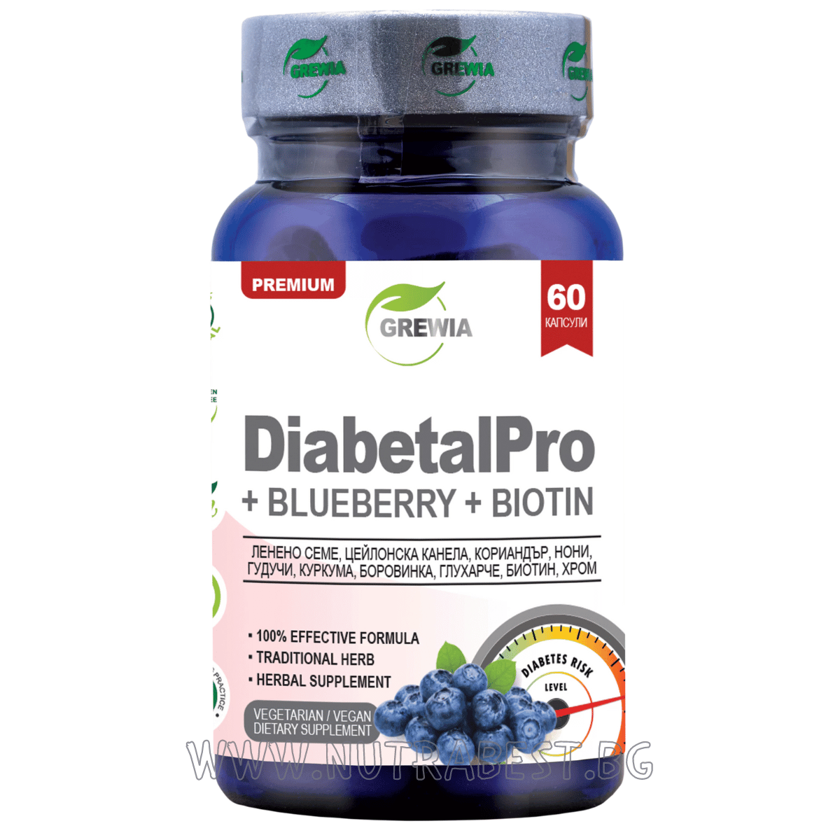 Diabetalpro + brusnic + biotín / 60 kapsúl, 30 dávok / grewia