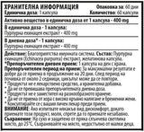 Echinacea 400 mg - 60 kapsúl