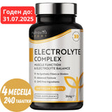 Komplex elektrolytov 240 vegánskych tabliet