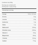 Gold Standard BCAA / 28 Serv. - 0,260 kg