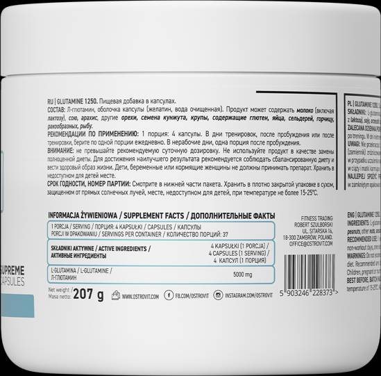 Glutamín 5000 - 150 kapsúl
