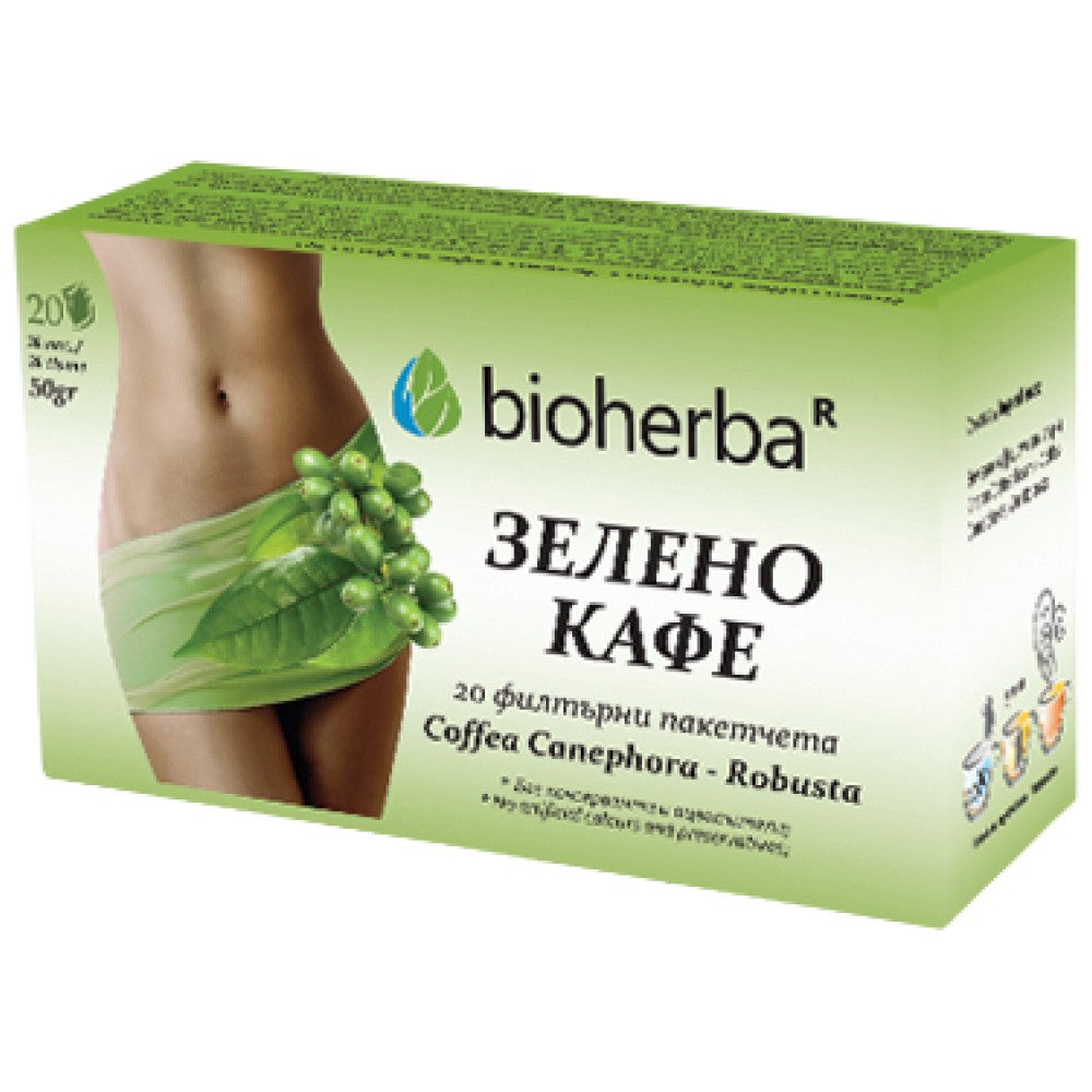 Zelená káva 20 x 2,5 gramov