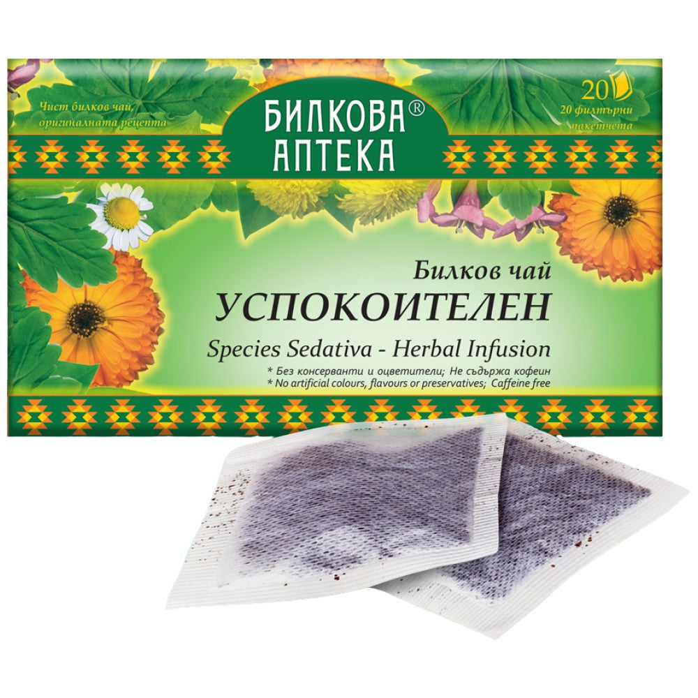 Relief o bylinnom čaji - 20 x 30 gramov