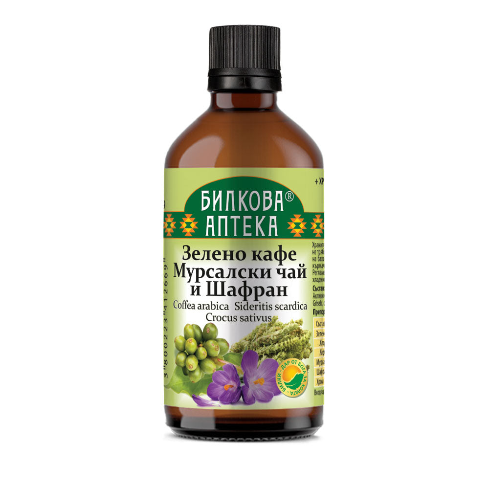 Zelená káva, čaj Mursala, šafranová tinktúra - 100 ml