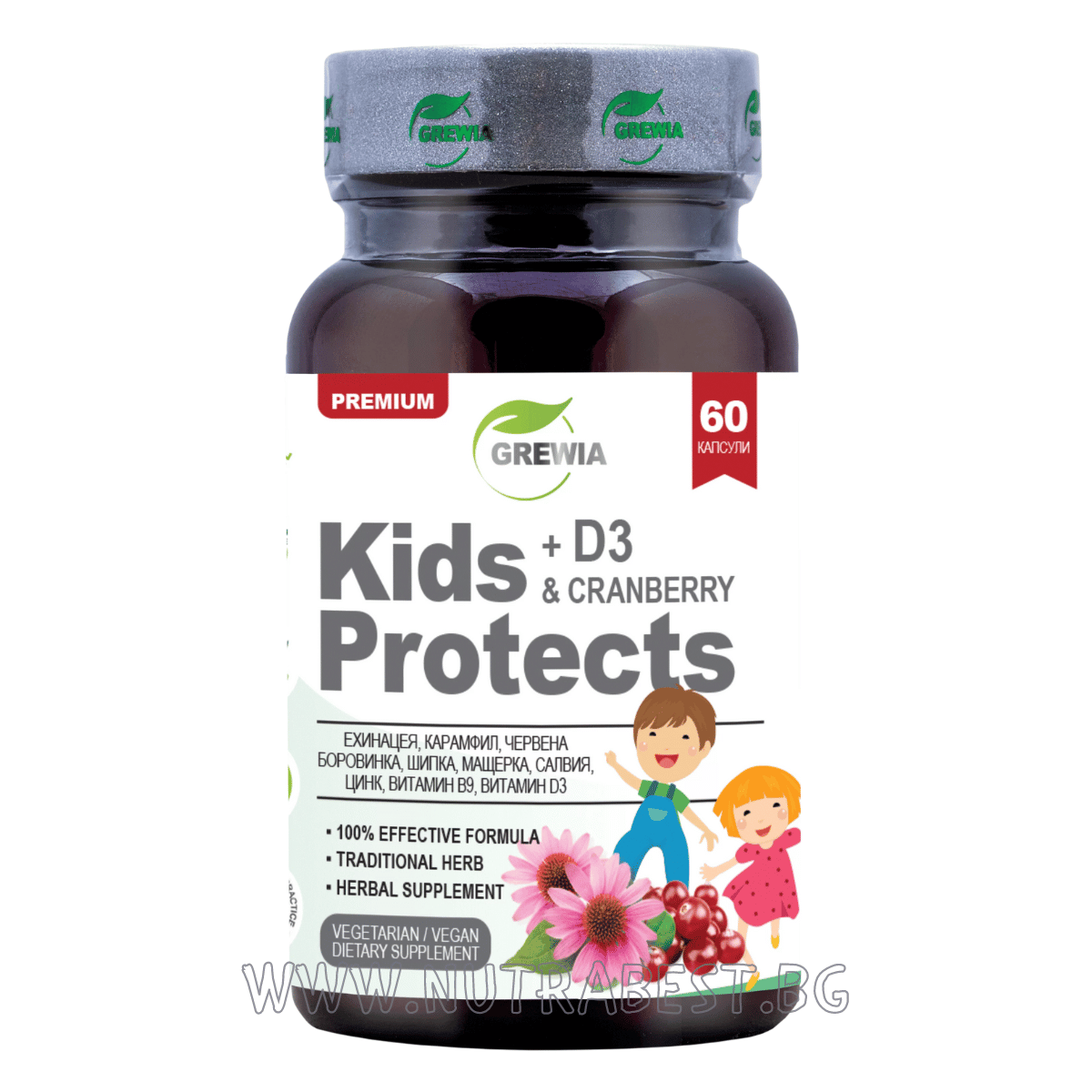 Deti chráni + D3 a brusnic / 60 vegánskych kapsúl, 60 dávok / grewia
