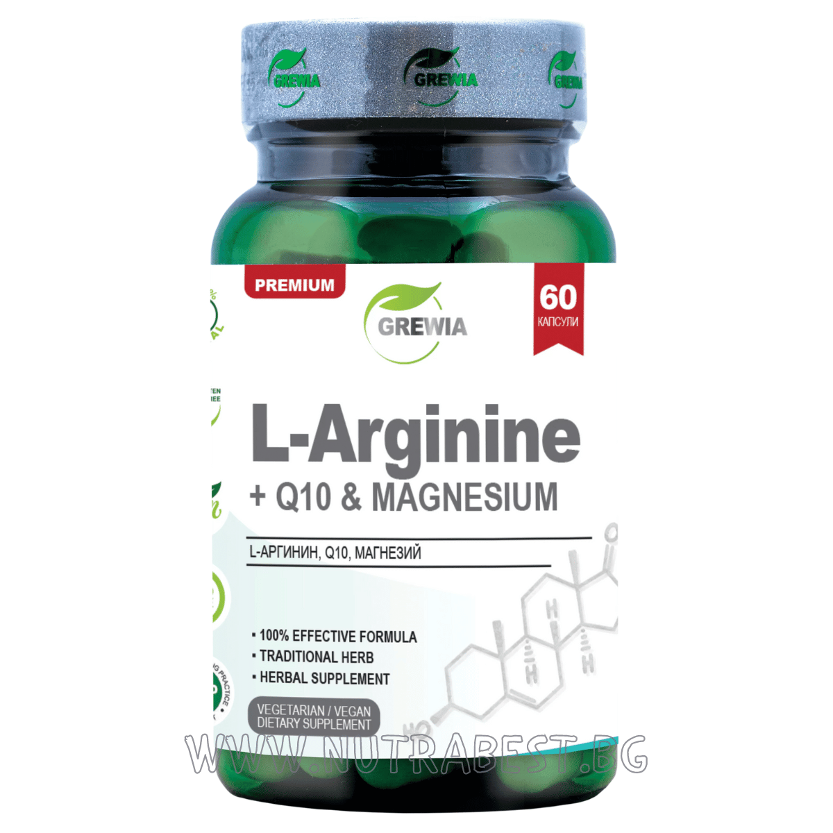 L - arginín + Q10 a horčík / 60 kapsúl, 30 dávok / grewia