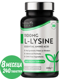 L-lysine 1100 mg 240 vegánskych tabliet