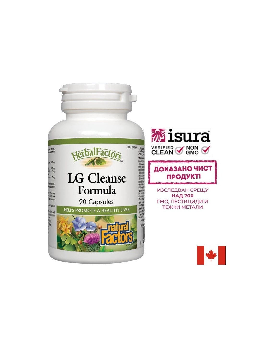 LG Cleanse Formula 325 mg - 90 kapsúl