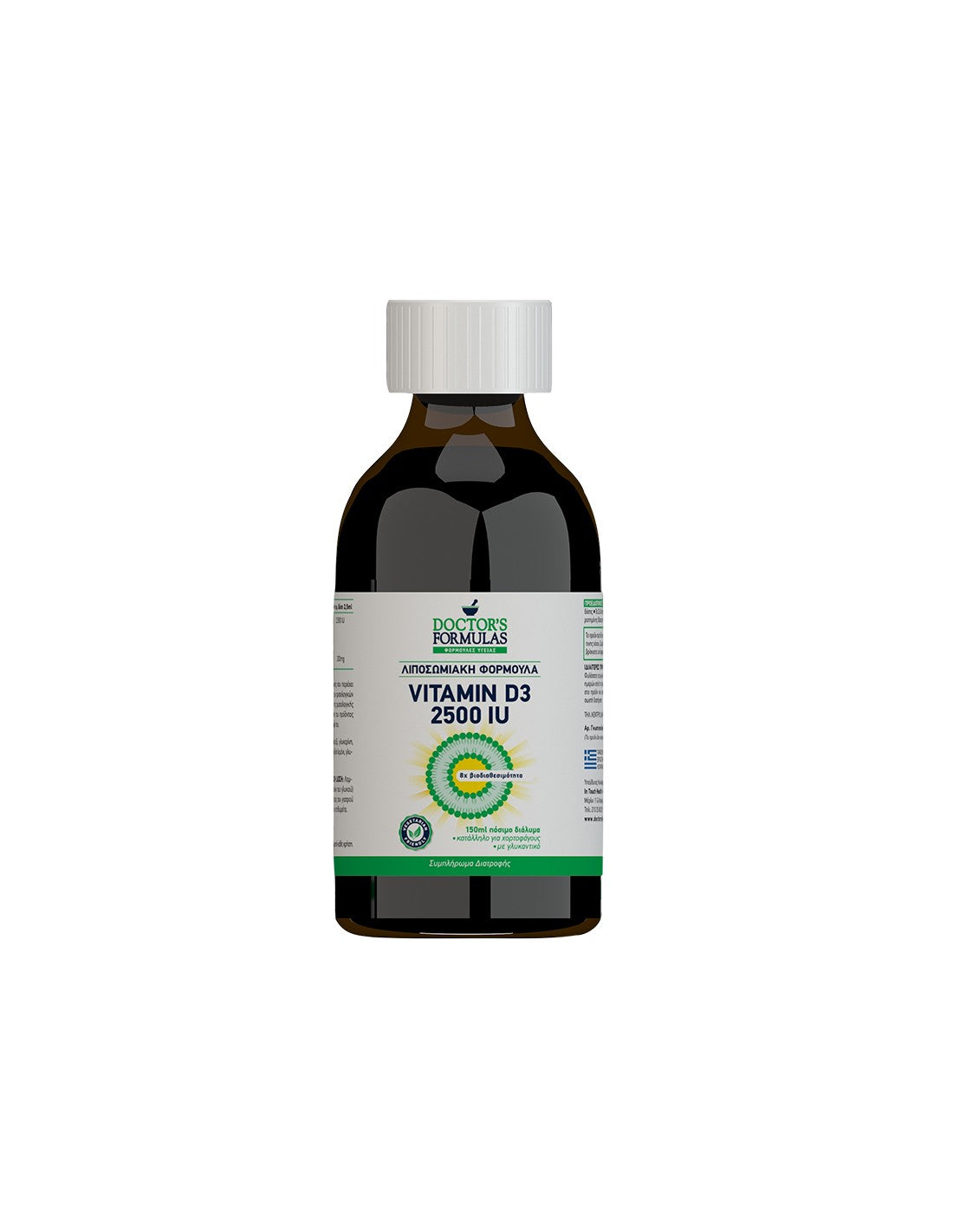 Lipozomálny D3 - lipozomálny vitamín D 2500 IU, 150 ml Doctorove recepty
