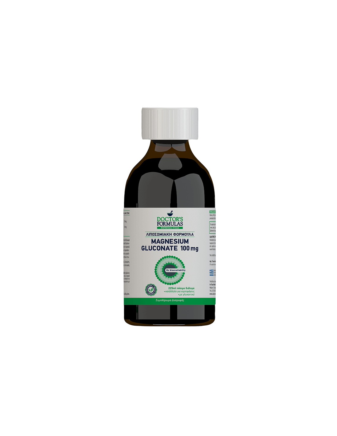 Lipozomálny horčík glukonát 100 mg, 225 ml, 30 dávkovaných lekárov
