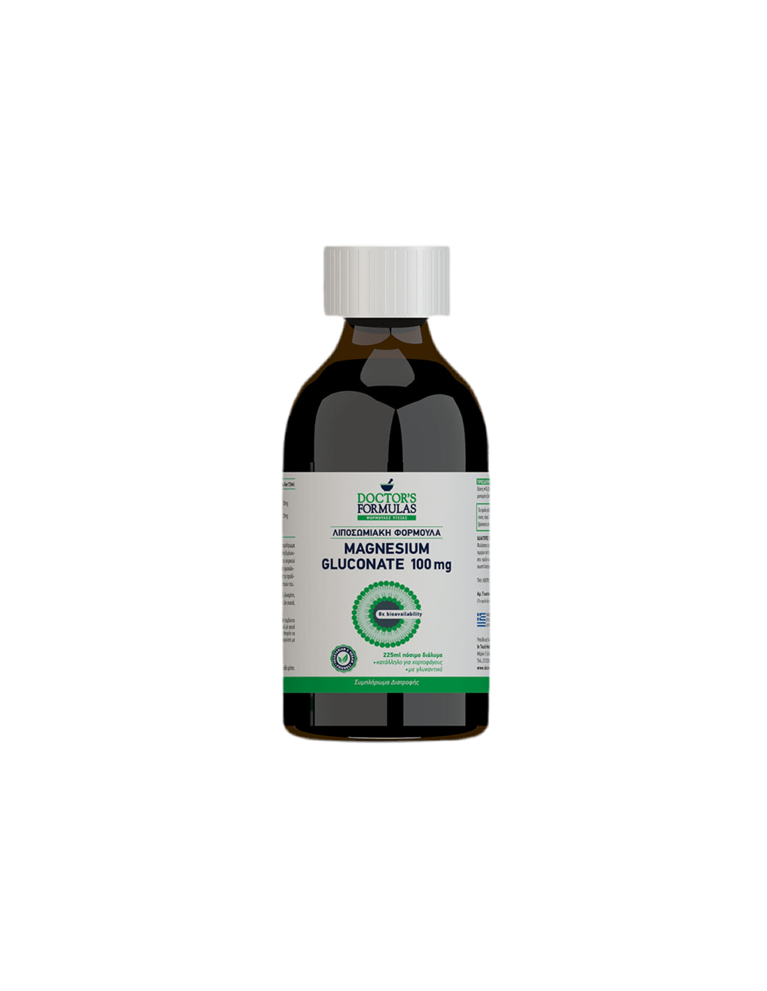 Lipozomálny horčík glukonát 100 mg, 225 ml, 30 dávkovaných lekárov