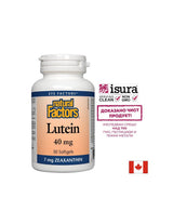 Luteín 40 mg / 30 softgels - 0