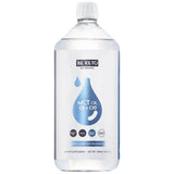 MCT olejová kvapalina C8 + C10 - 1000 ml