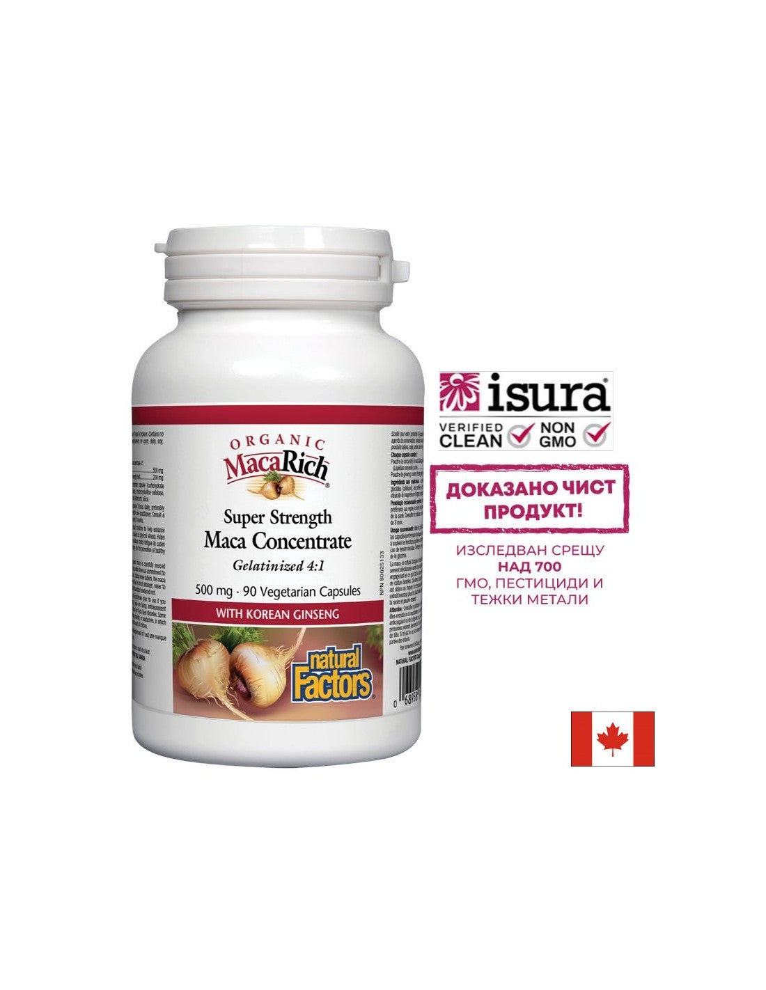 Macarich® Organic MACA koncentrát 4: 1/ maca 500 mg x 90 kapsúl