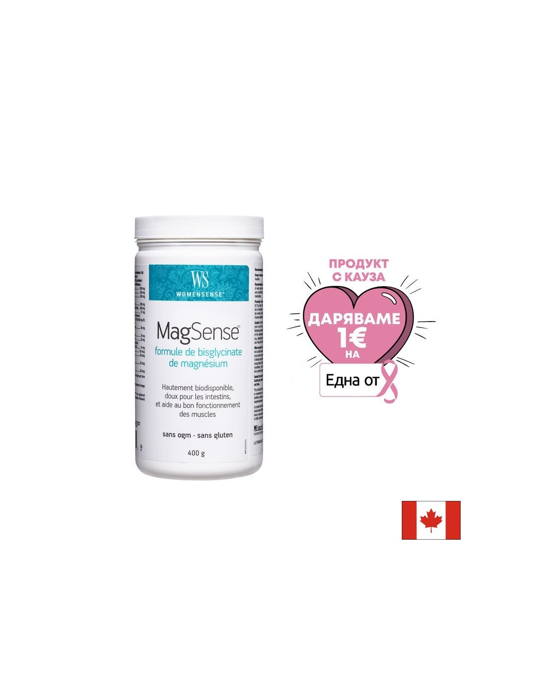 Womensense® | MagSense® - 400 gramov