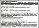 Citrát horečnatý 200 mg - 60 kapsúl
