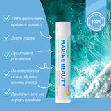Rybie kolagén morská krása 10000 mg s kyselinou hyalurónovou 100 mg /20 x 25 ml /
