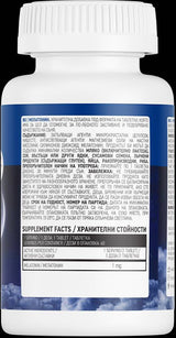 Melatonín 1 mg - 60 tabliet
