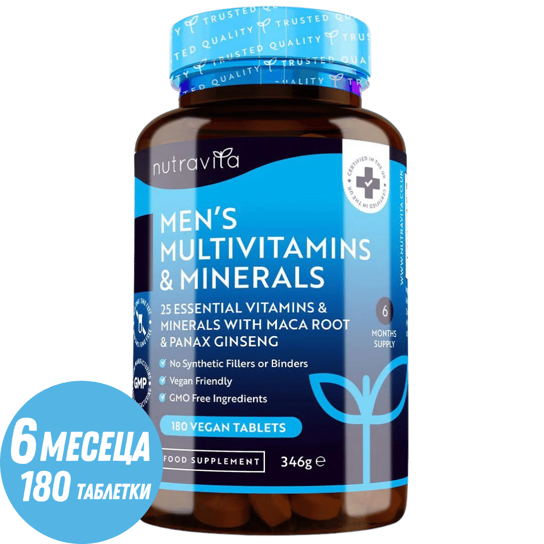 Multivitamíny a minerály mužov 180 vegánskych tabliet