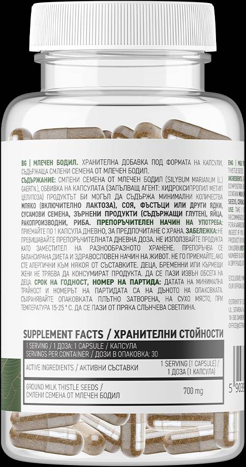 Bodliak na mlieko 700 mg / vege - 30 kapsúl
