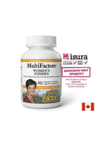 Multivitamíny a minerály pre ženy MultiFactors, 90 V kapsuly <tc>Natural Factors</tc>