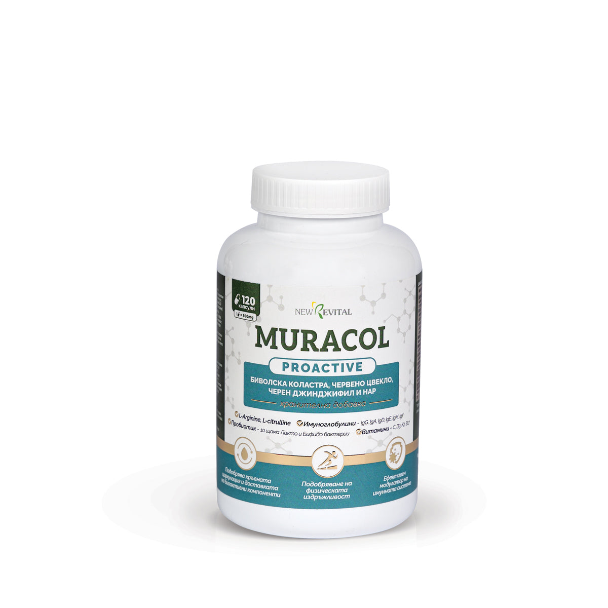 <tc>Muracol</tc> Proaktívne 120 kapsúl (Únava a chronická únava)