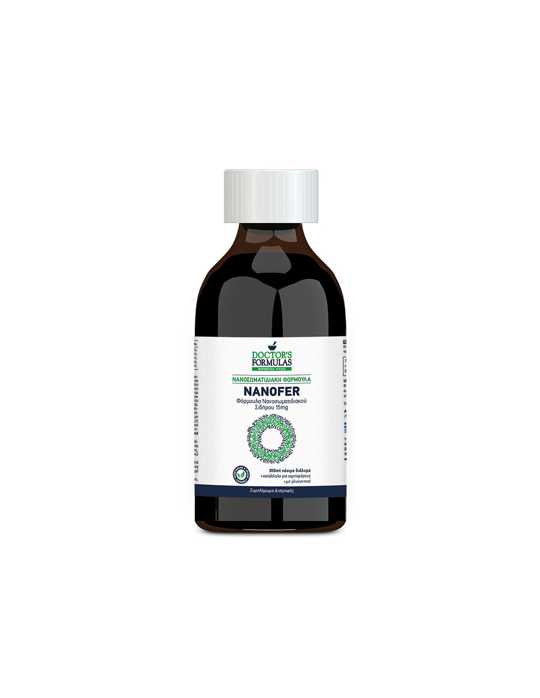 Nanoferové železné vzorec 15 mg - Nanoferové železné vzorec (nanočastice) x 300 ml Doctorove recepty
