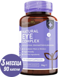 Očné vitamíny/prírodné/- prírodné očné komplex 90 vegánskych kapsúl