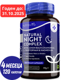 Prírodný komplex na nočný spánok 120 kapsúl. <tc>Nutravita</tc>