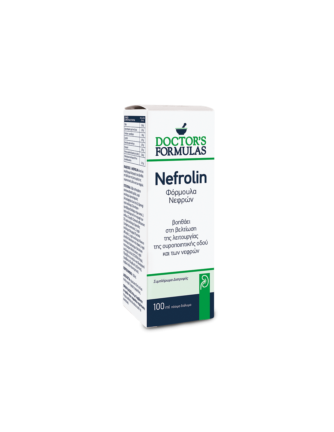 NEFROLIN KIDNEY ZDRAVIE Vzorec - bylinný vzorec pre obličky a močové trakty, 100 ml doktorských receptúr