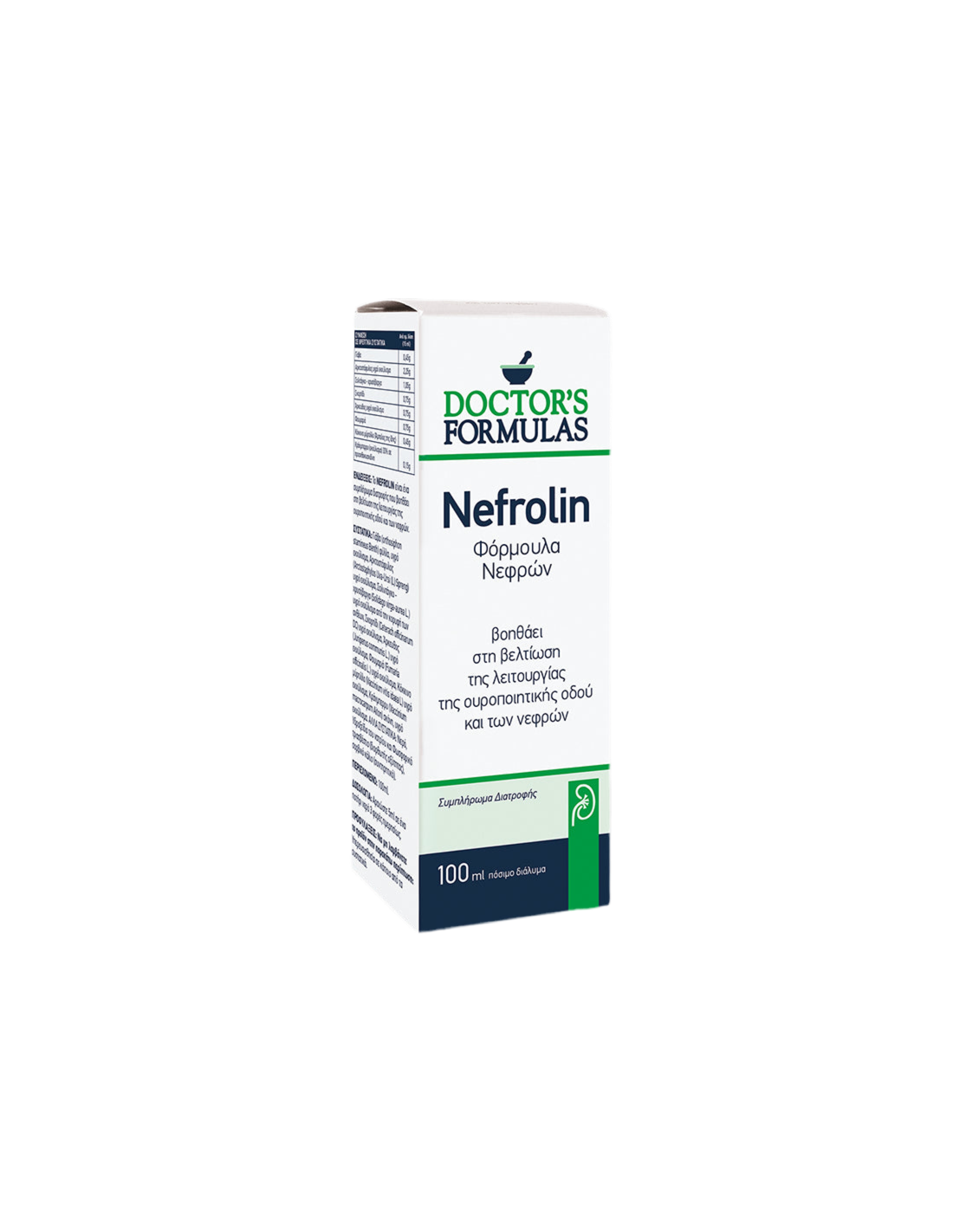 NEFROLIN KIDNEY ZDRAVIE Vzorec - bylinný vzorec pre obličky a močové trakty, 100 ml doktorských receptúr