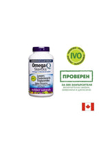 Omega -3, rastlinné steroly a koenzým Q10 - Omega Q sterols, 200 kapsúl softgel