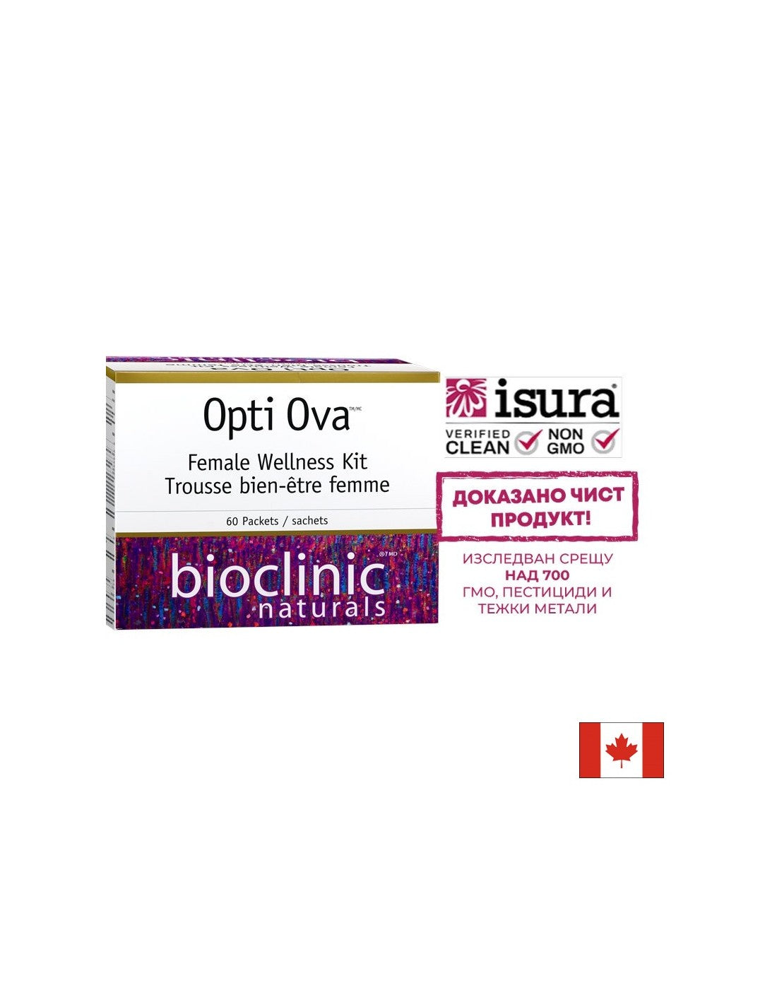 Opti Ova™ Female Wellness Kit/ Program Fertility pre ženy x 60 balení <tc>Natural Factors</tc>