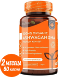 Organické Ashwagandha KSM 66 - Bio Ashwagandha 500 mg 60 vegánskych kapsúl