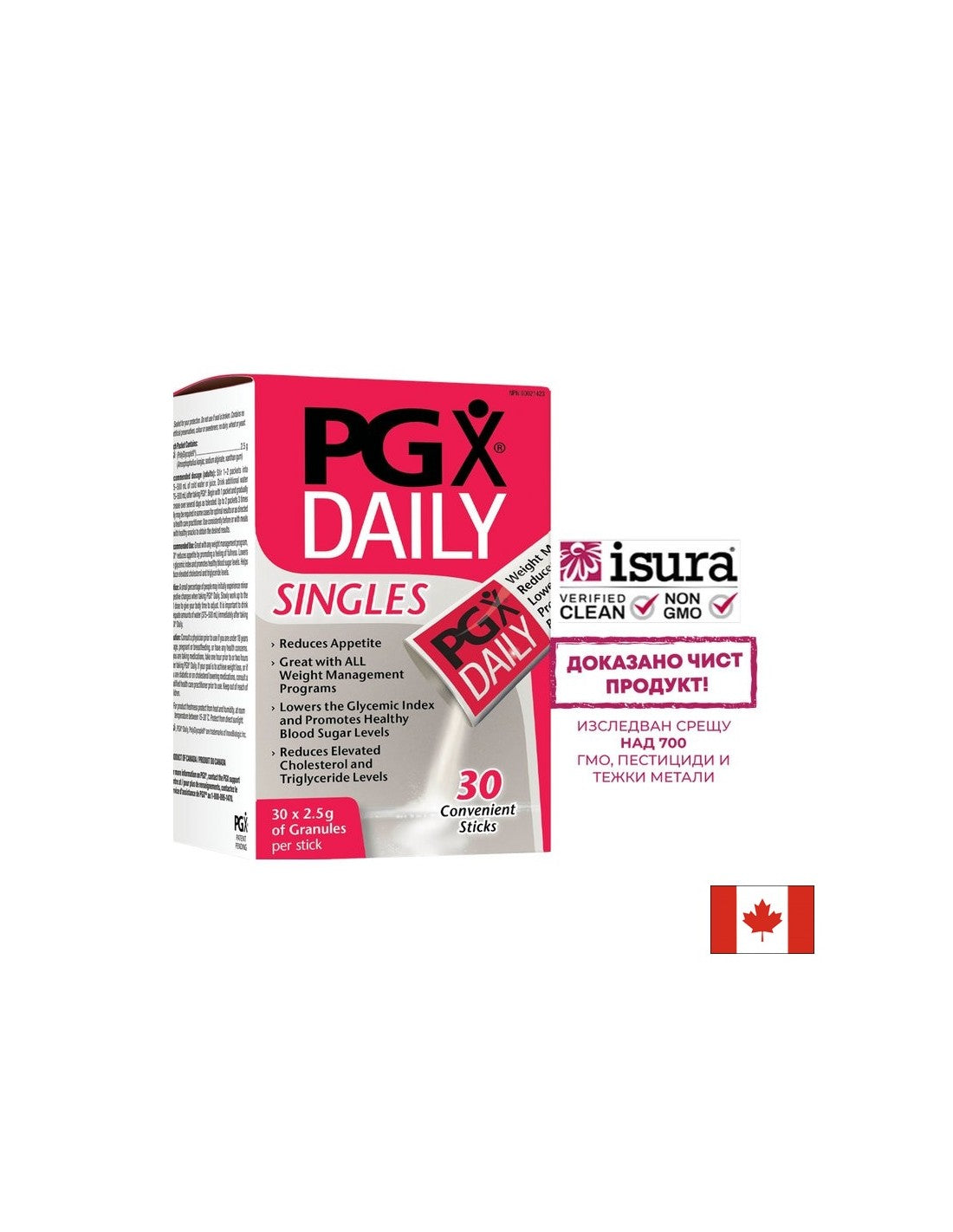 PGX® Daily Ultra Singles - 30 vreciek