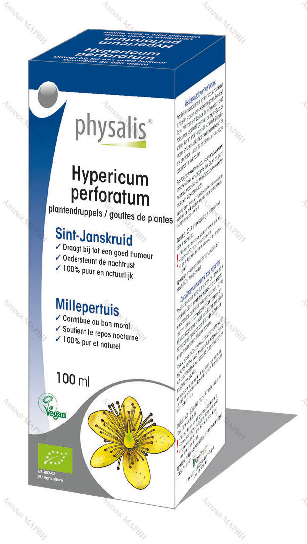 Kvapky z ľubovníka bodkovaného Bio (bylinná tinktúra) - <tc>Physalis</tc>