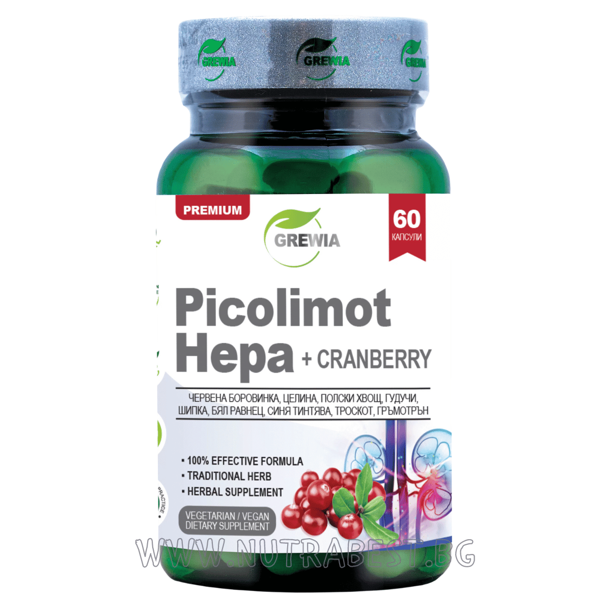 Picolimot hepa + cranberry / 60 kapsúl, 30 dávok / grewia