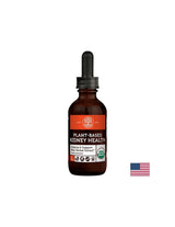 Rastlinné obličky Cleanse and Support Raw Herbal Extrakt / Herbal zmes pre zdravé obličky, 59,2 ml globálne liečenie