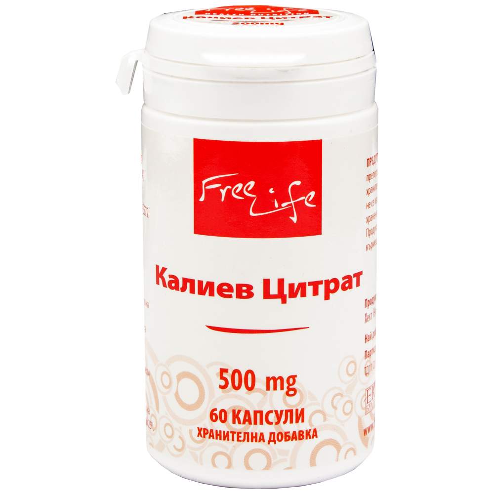 Citrát draselného 500 mg 60 kapsúl