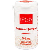 Citrát draselného 500 mg 60 kapsúl