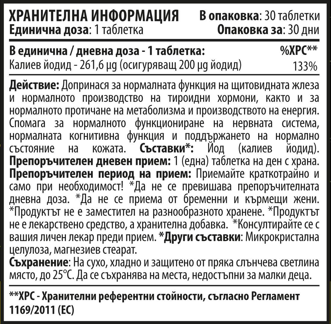 Jodid draselný 200 McG 30 tablety